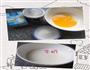 原味蛋挞的做法图解1