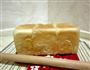 牛奶绵绵吐司的做法图解10