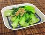 蒜蓉油菜的做法图解3