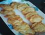 苹果派薯条的做法图解3