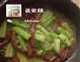 黄瓜炒牛柳的做法图解4