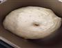 全麦面包的做法图解3