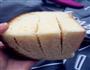 奶酪包的做法图解10
