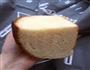 奶酪包的做法图解9