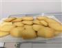 黄油饼干的做法图解8