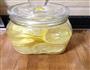 柠檬的做法图解6