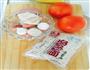 日式番茄乌冬面的做法图解1