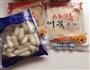 芝士辣白菜泡面的做法图解2
