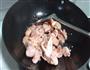 杏鲍菇豆豉焖鸡的做法图解3