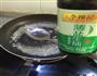 宝宝辅食—多蔬菜三文鱼的做法图解8