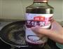 宝宝辅食—多蔬菜三文鱼的做法图解9