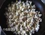 奶香椰蓉爆米花的做法图解3