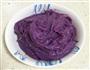 紫薯芋泥的做法图解3