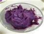 紫薯芋泥的做法图解6