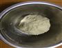 黑麦免揉面包的做法图解2