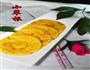 南瓜葱香软饼的做法图解11