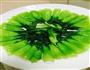 碧绿小炒-香菇青菜的做法图解2