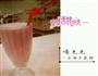 牛奶草莓的做法图解4