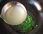 青菜豆腐羹的做法图解7