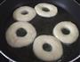 甜甜圈的做法图解5