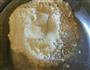 老婆饼的做法图解1