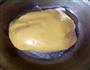 柠檬蛋白派的做法图解1