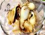 松茸汤饭的做法图解1