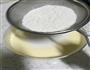 蒸蛋糕的做法图解3