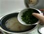 元气早餐3――菜心香菇瘦肉粥的做法图解10
