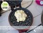 口感很软的水果酸奶华夫饼的做法图解6