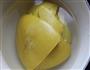柚皮糖的做法图解2