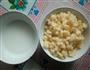油炸苹果派 豆沙派的做法图解1