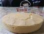 6寸戚风蛋糕的做法图解15
