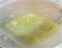 特百惠柠檬蜜的做法图解6