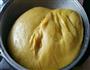 油炸糕的做法图解3