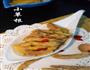 软炸肉条的做法图解6