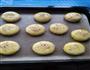 红豆玫瑰肉松饼的做法图解14