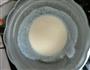酸奶戚风蛋糕的做法图解1