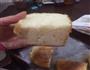 乳酪面包的做法图解5