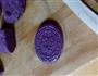 紫薯饼的做法图解5