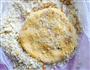 黄金南瓜饼的做法图解7
