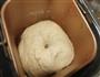燕麦芝士大面包的做法图解9