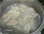 胡萝卜鲜肉水饺的做法图解10