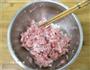 胡萝卜鲜肉水饺的做法图解2