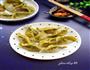 翡翠虫草花鲜肉饺的做法图解13