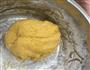南瓜饼的做法图解3