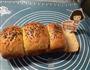 原味土司面包的做法图解9