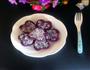 紫薯爱心饼的做法图解10