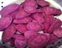 紫薯爱心饼的做法图解2