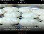 肉包子的做法图解9